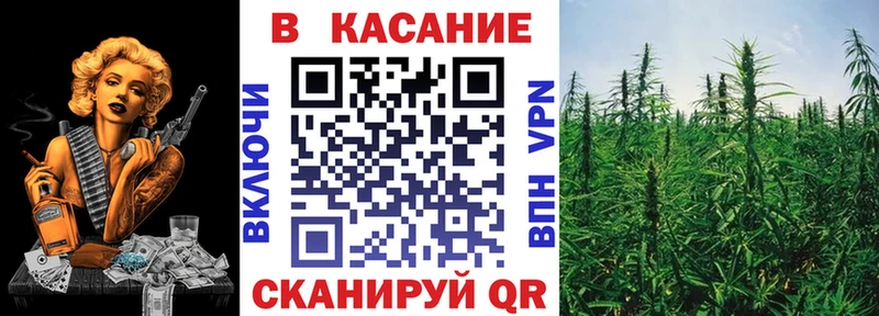 Где можно купить наркотики Гороховец Конопля Cocaine МЕФ