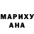 Амфетамин VHQ Asih Sunarsih