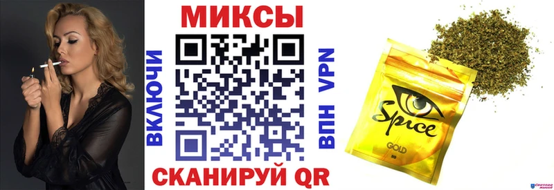 кракен ТОР  Гороховец  БУТИРАТ буратино  купить  сайты 
