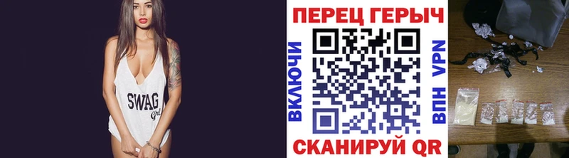 ГЕРОИН афганец  Гороховец 