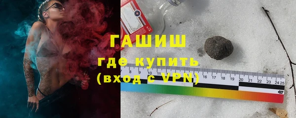наркотики Богородицк