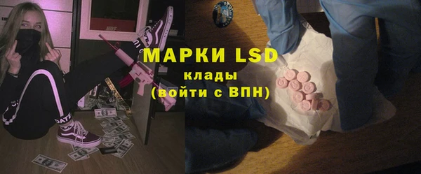 кокаин колумбия Бугульма