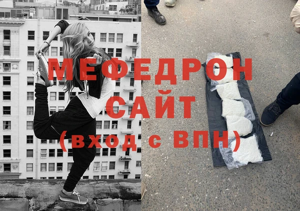 кокаин колумбия Бугульма