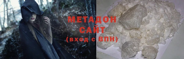 твердый Бородино