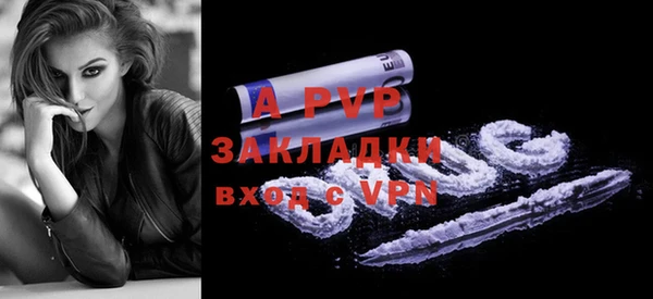 кокаин колумбия Бугульма