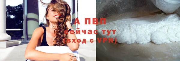 кокаин колумбия Бугульма