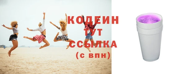 спайс Богданович