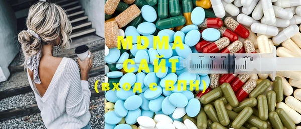 спайс Богданович