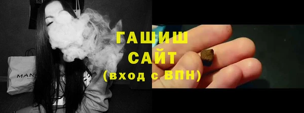 наркотики Богородицк