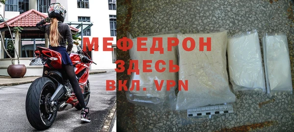 твердый Бородино