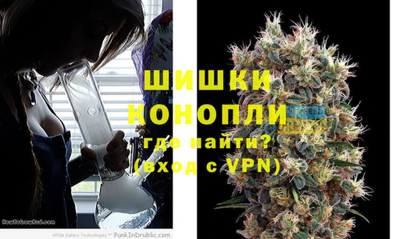 первитин Березники