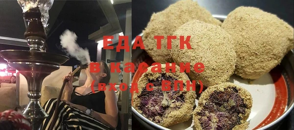 спайс Богданович
