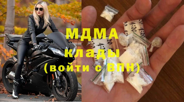 твердый Бородино