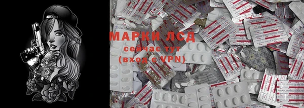 наркотики Богородицк