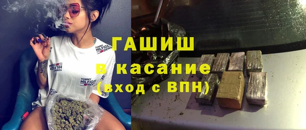 прущие крисы Белоозёрский