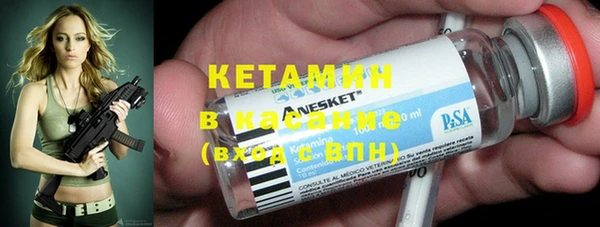 кокаин колумбия Бугульма
